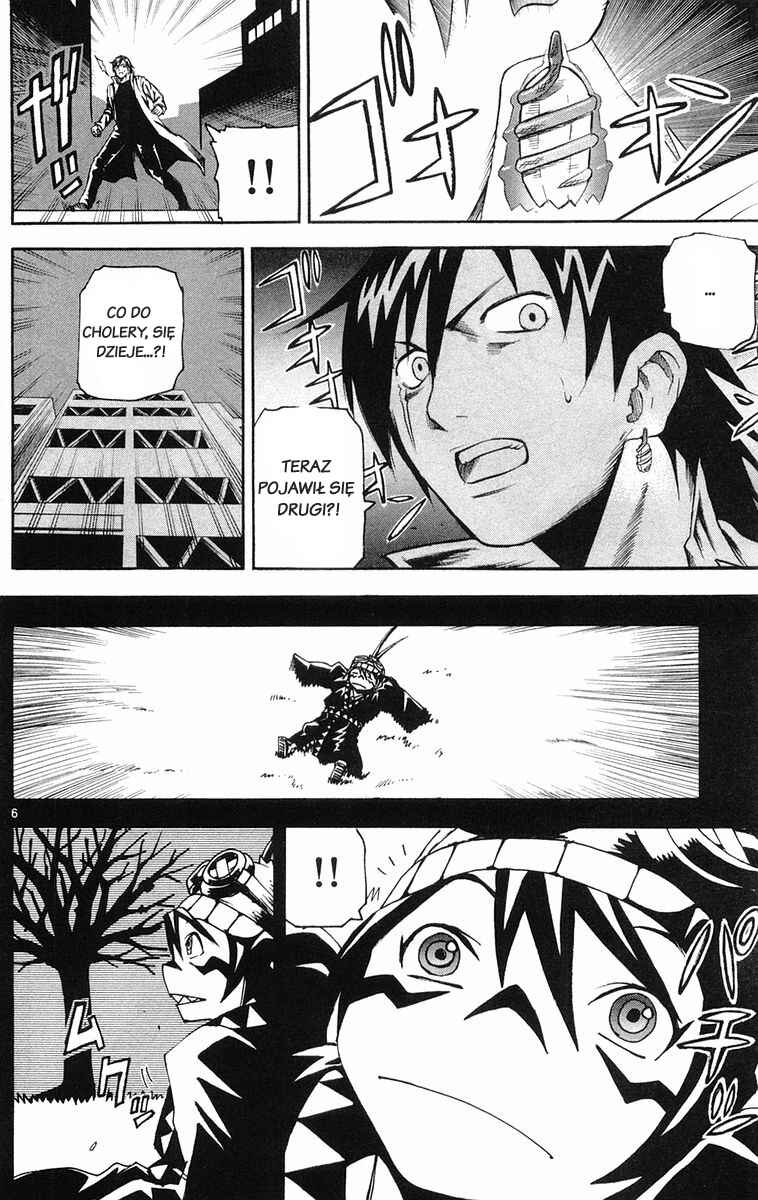 Kurozakuro Chapter 15 - Page 5