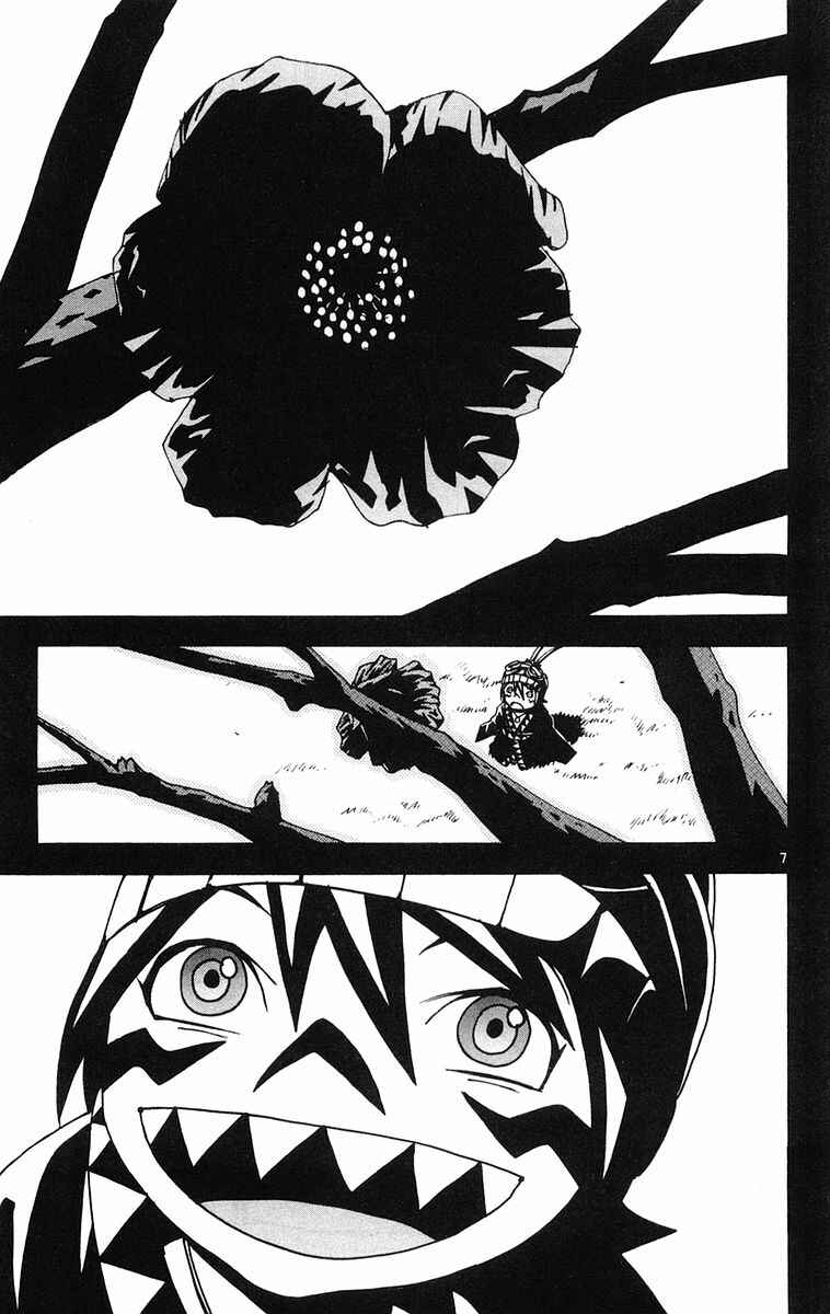 Kurozakuro Chapter 15 - Page 6