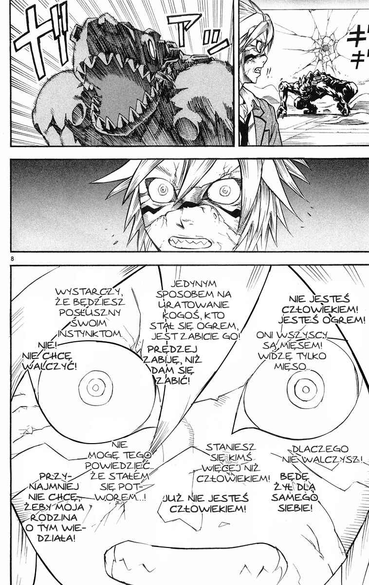 Kurozakuro Chapter 15 - Page 7