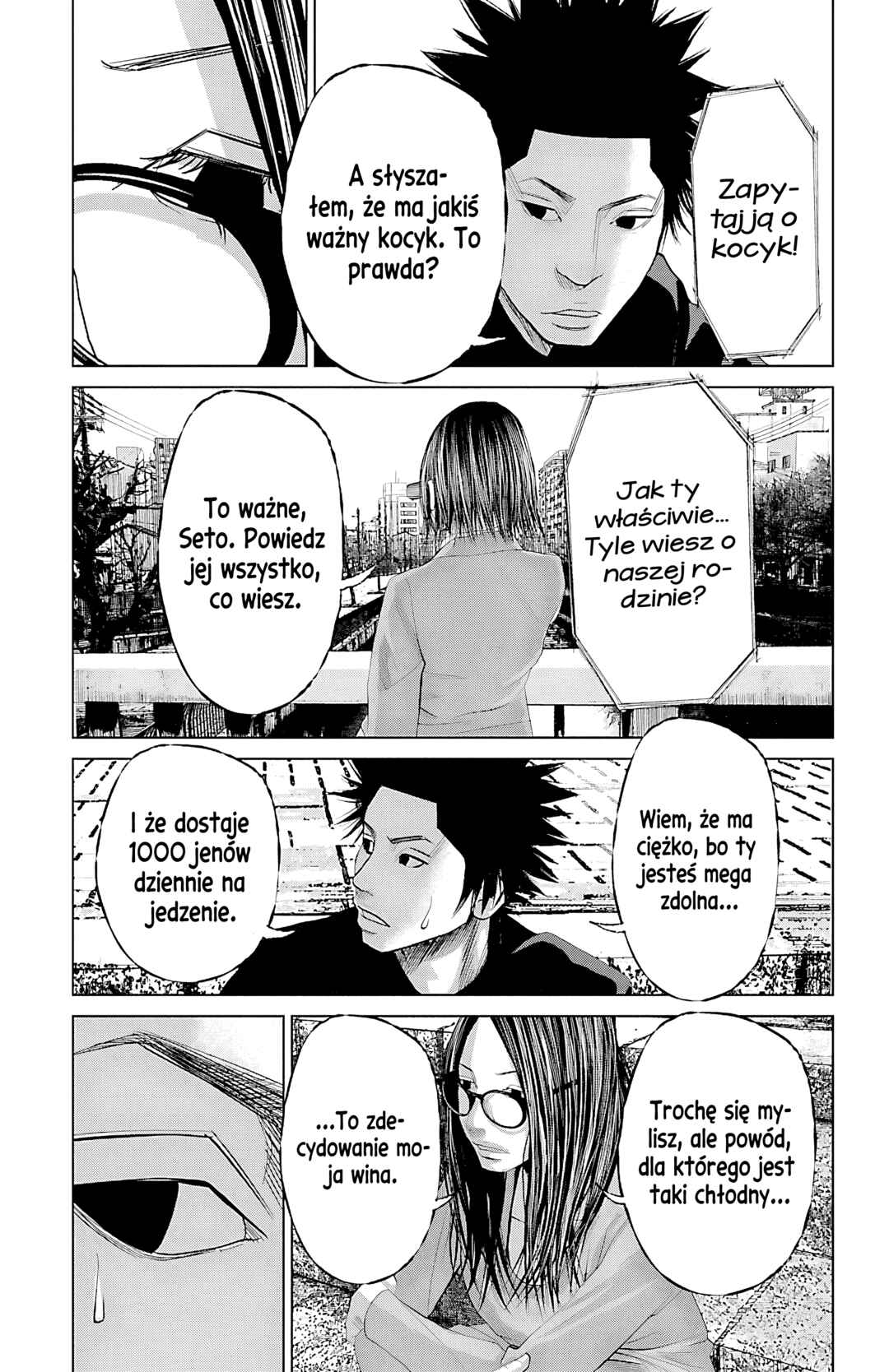 Setoutsumi Chapter 53 - Page 10
