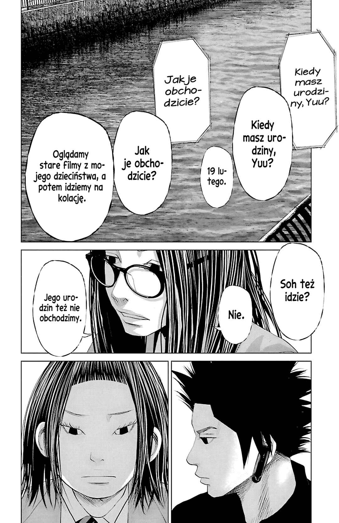 Setoutsumi Chapter 53 - Page 17