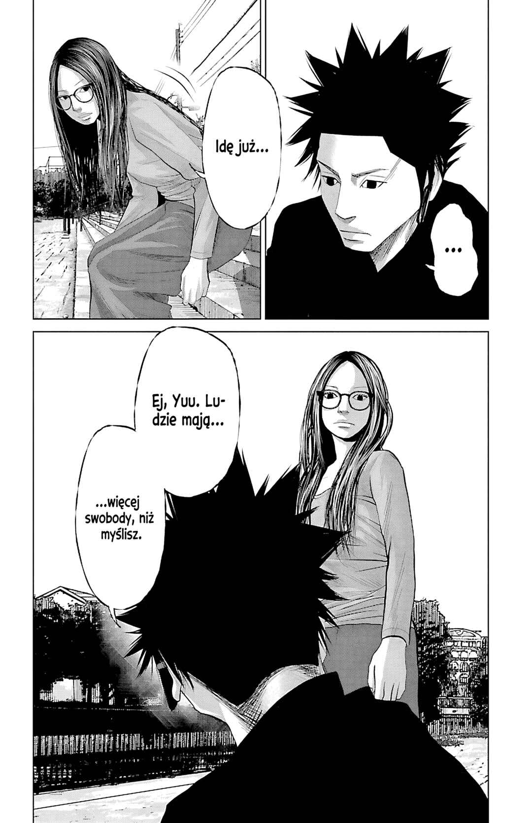 Setoutsumi Chapter 53 - Page 19