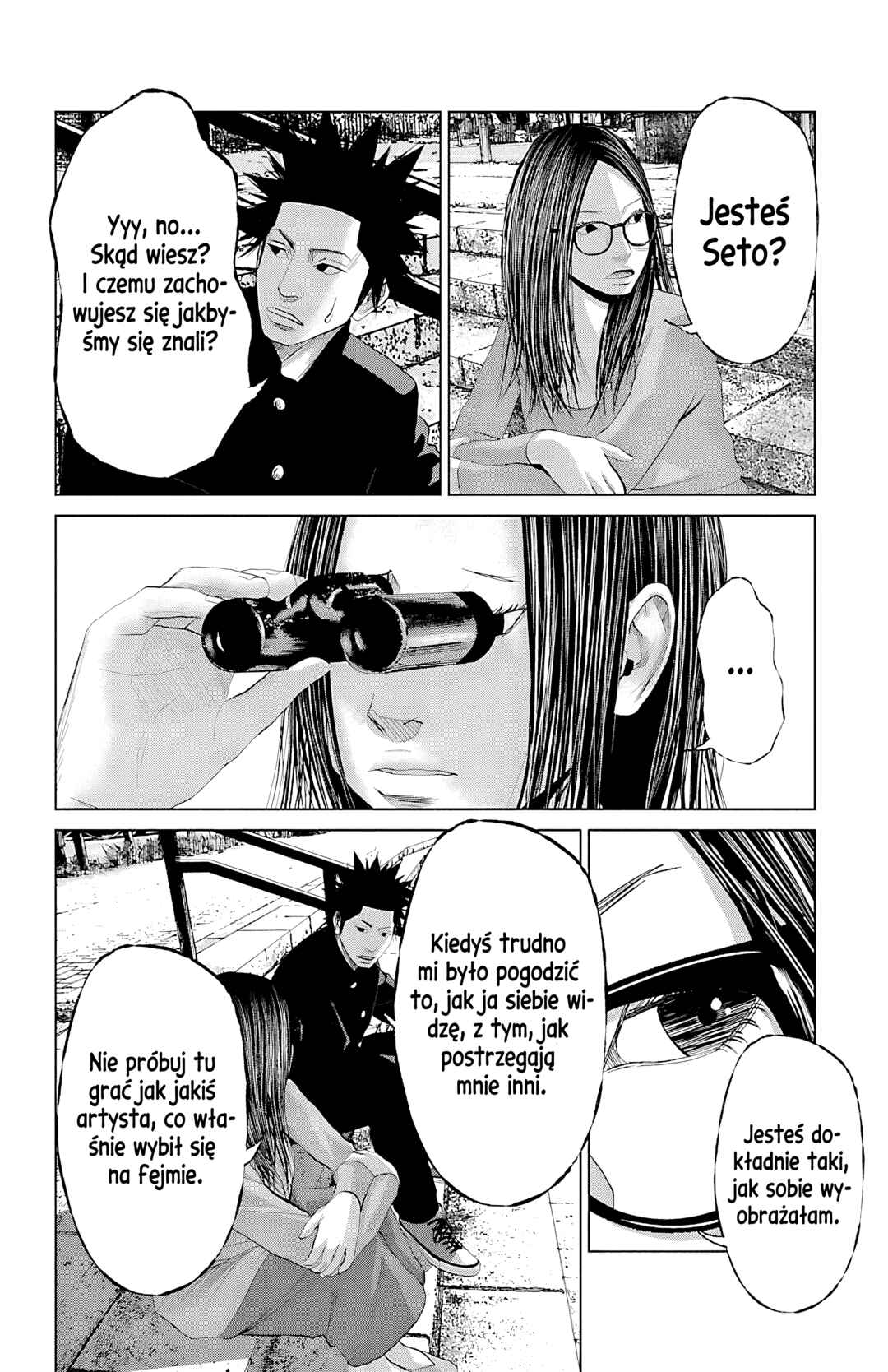 Setoutsumi Chapter 53 - Page 5