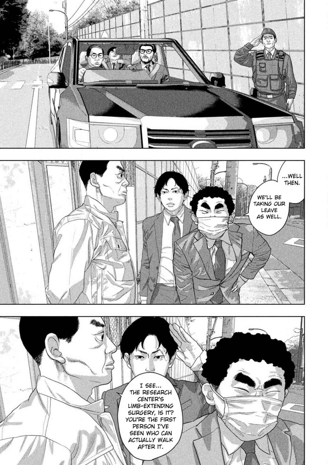 Under Ninja Chapter 161 - Page 3