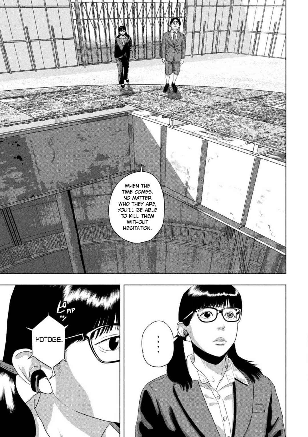 Under Ninja Chapter 161 - Page 7