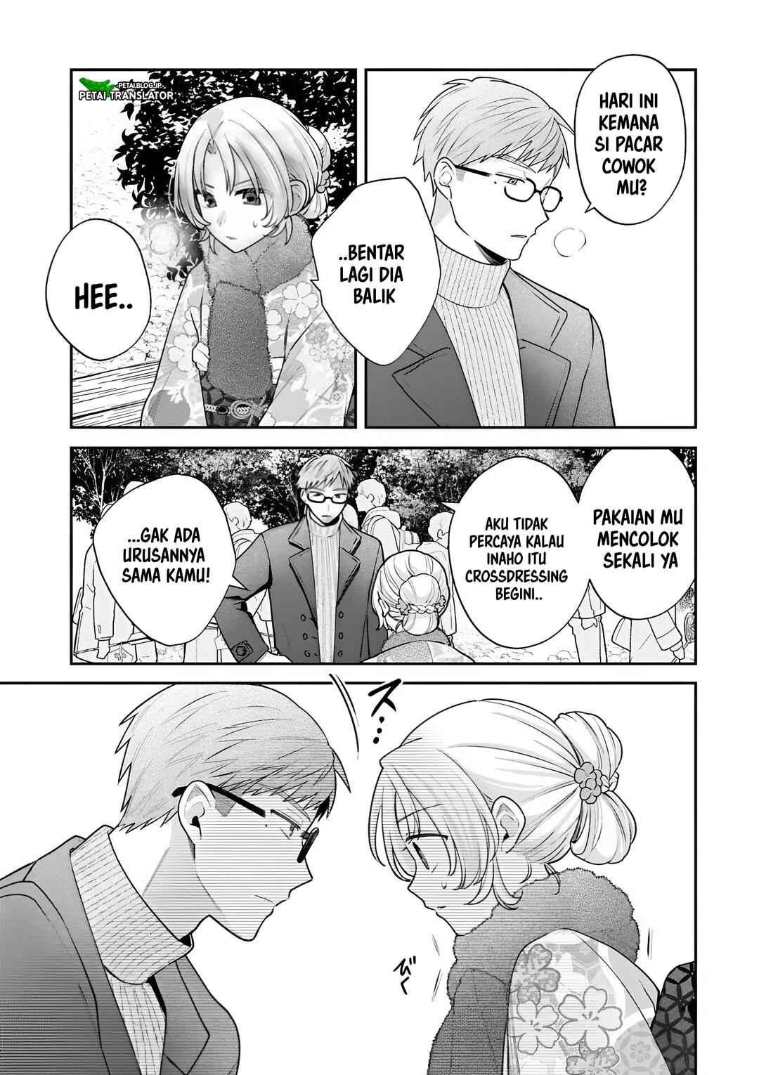 Inaho-kun wa Nise Kanojo no Hazu na no ni Chapter 40 - Page 9