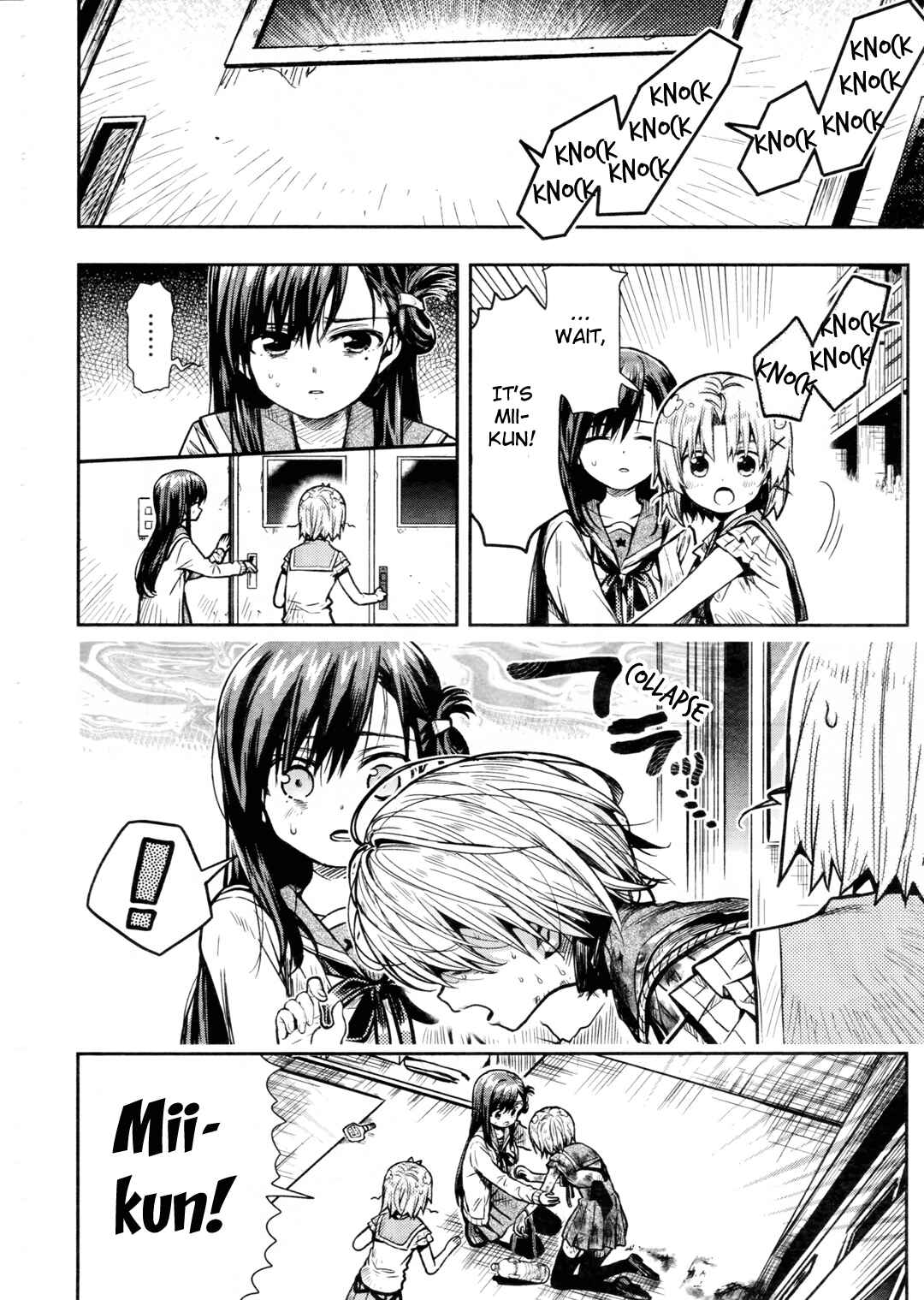 Gakkou-gurashi! Chapter 74 - Page 10