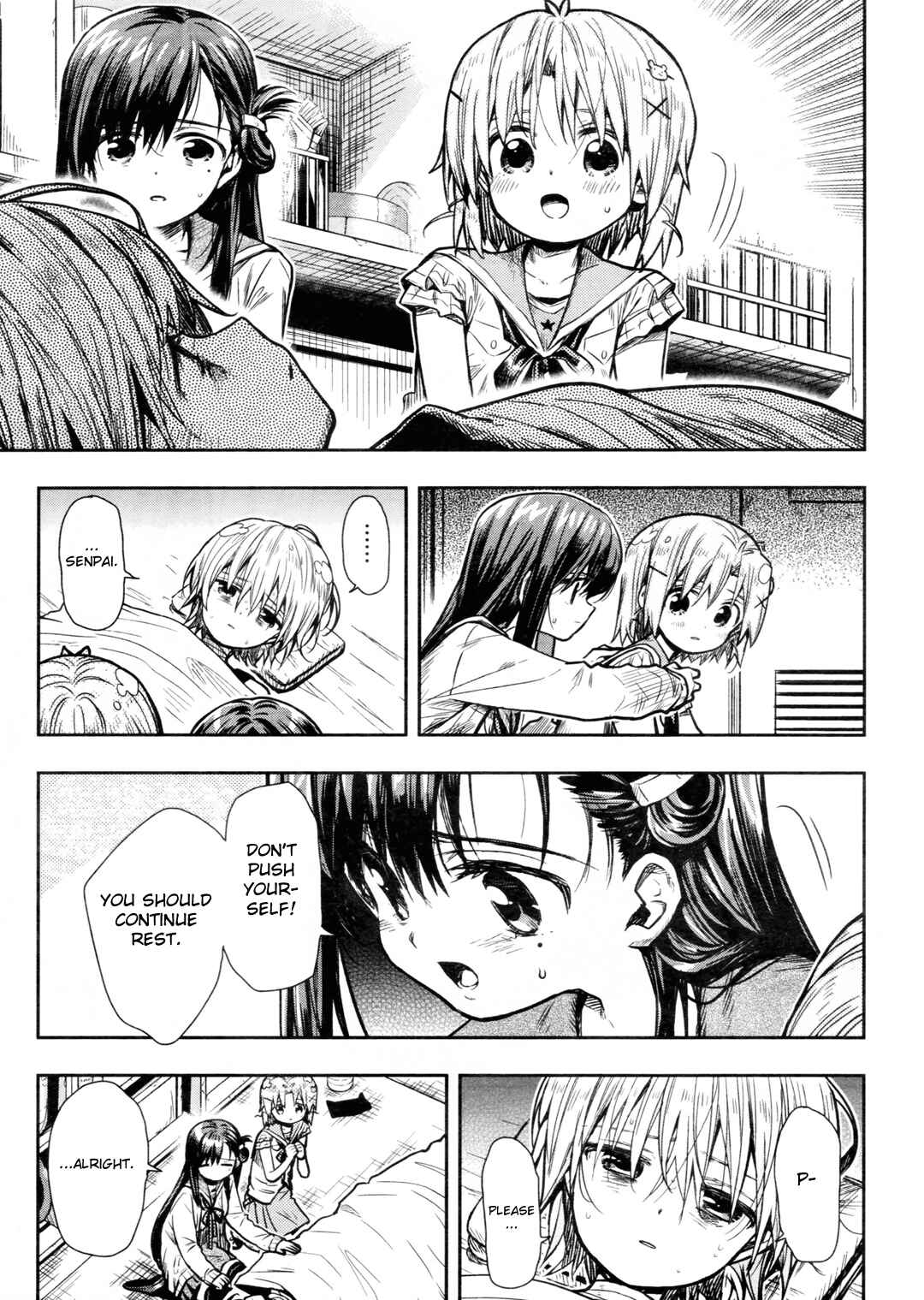 Gakkou-gurashi! Chapter 74 - Page 15