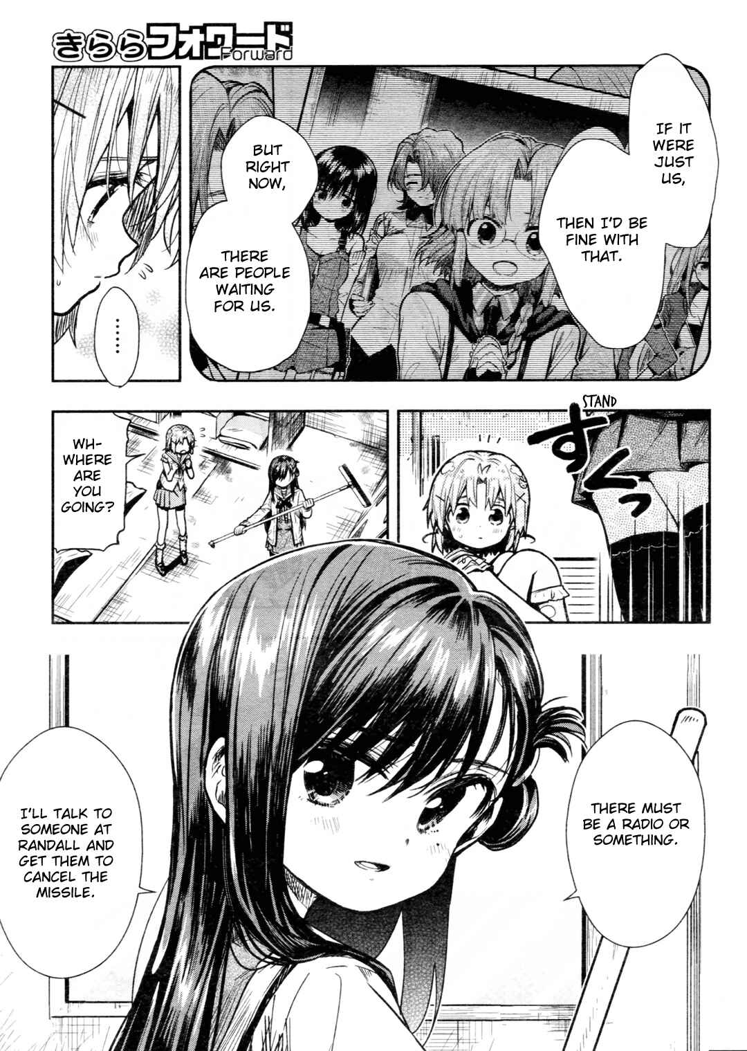 Gakkou-gurashi! Chapter 74 - Page 25