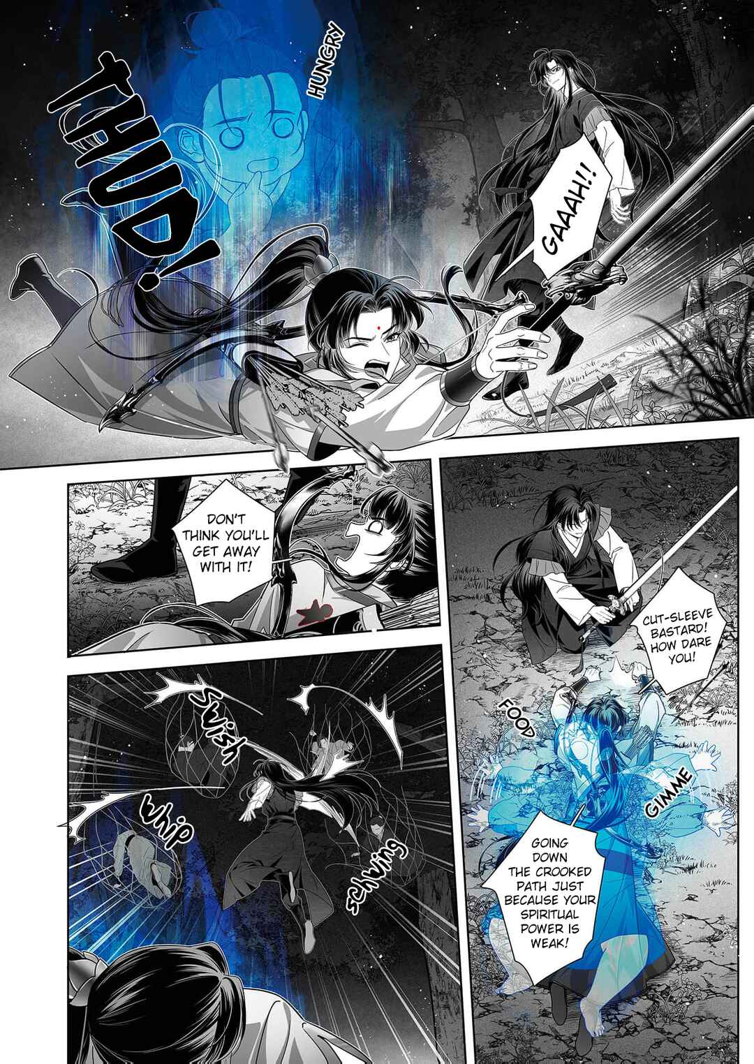 Ma Dou So Shi Chapter 5 - Page 12