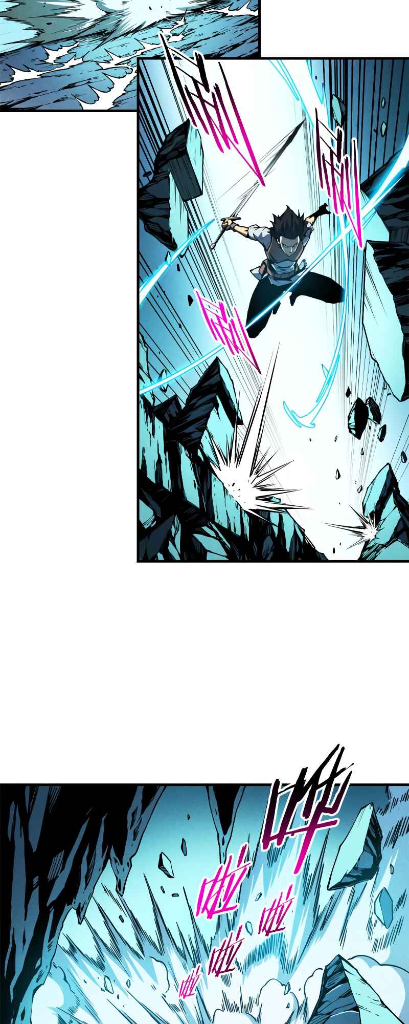 Rebirth of the Strongest Sword God Chapter 7 - Page 30
