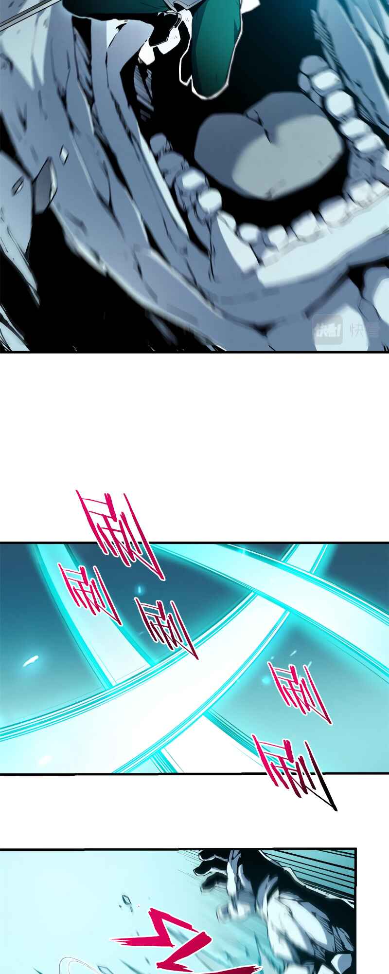 Rebirth of the Strongest Sword God Chapter 7 - Page 37