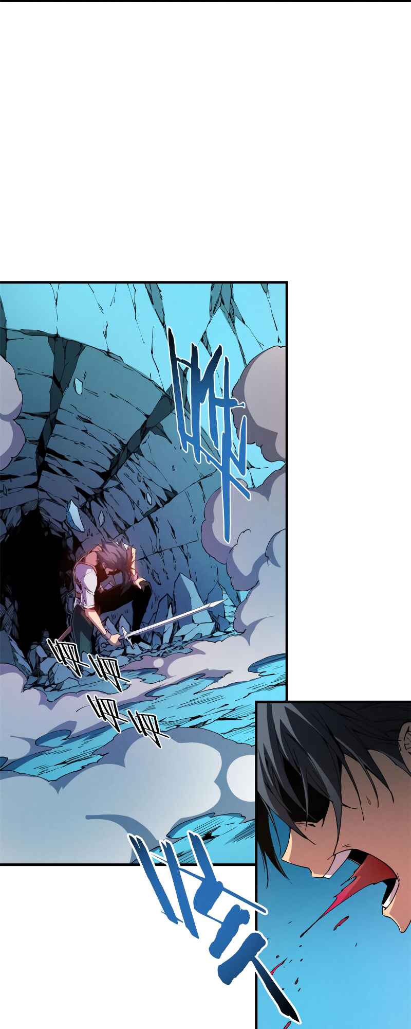 Rebirth of the Strongest Sword God Chapter 7 - Page 40