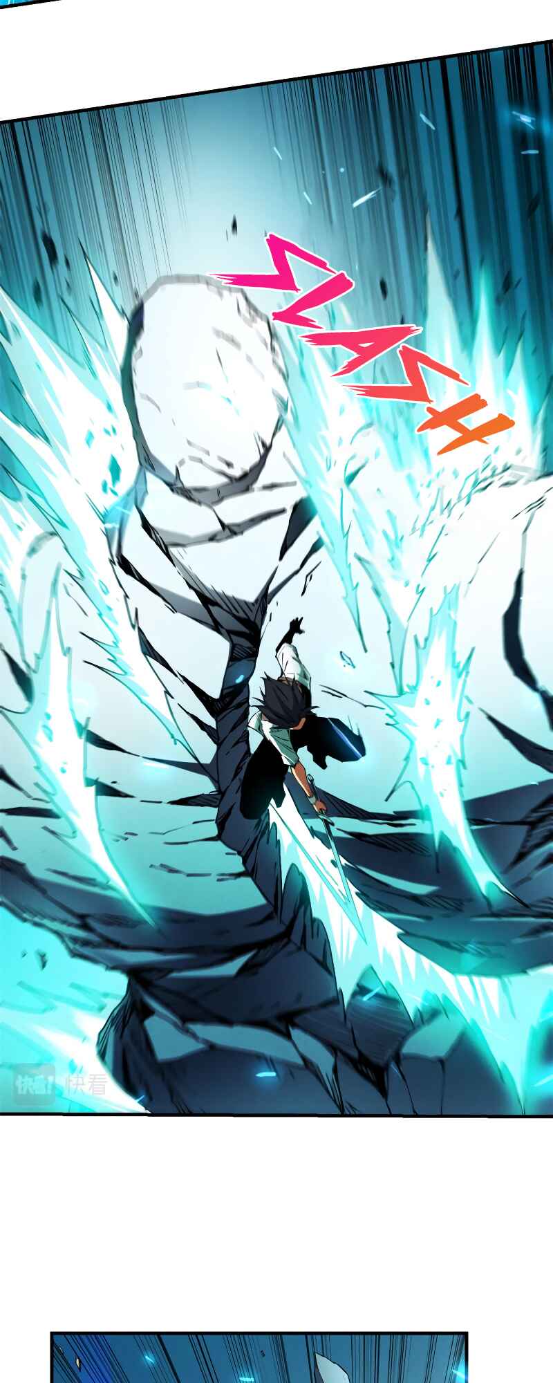 Rebirth of the Strongest Sword God Chapter 7 - Page 43