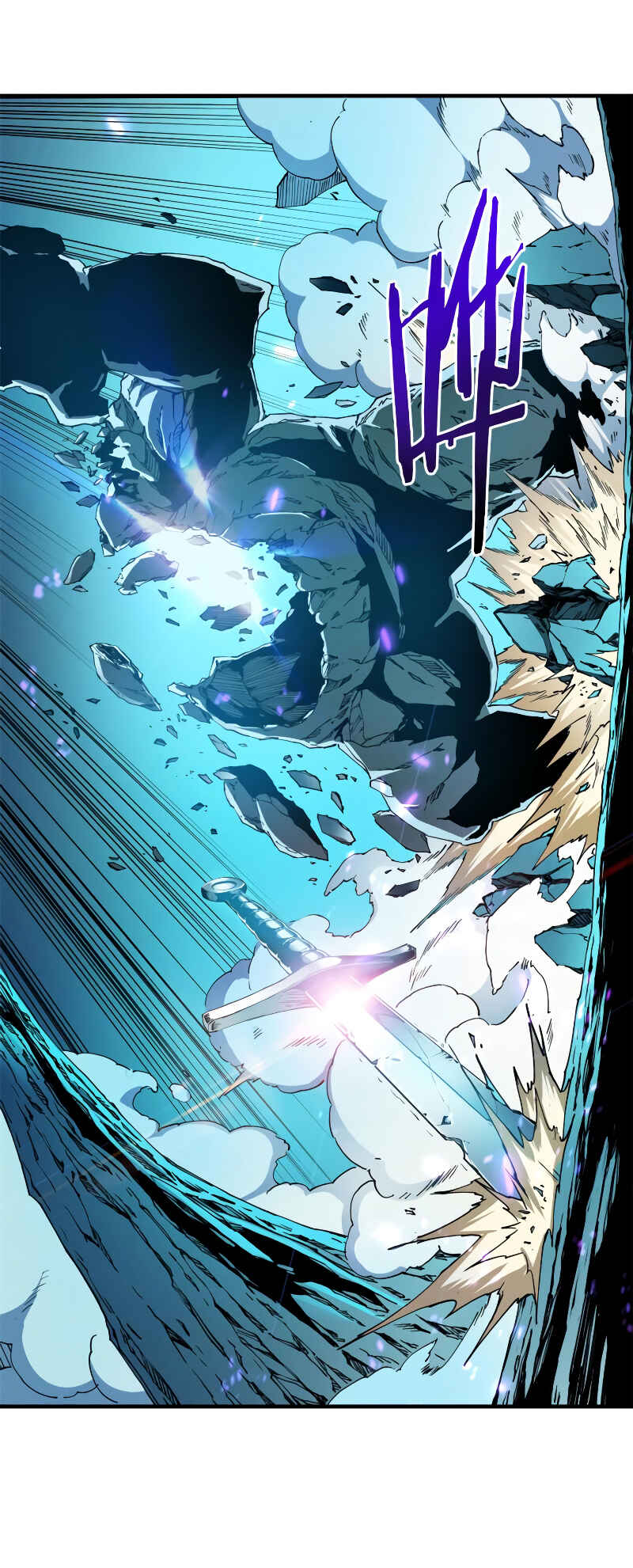 Rebirth of the Strongest Sword God Chapter 7 - Page 46