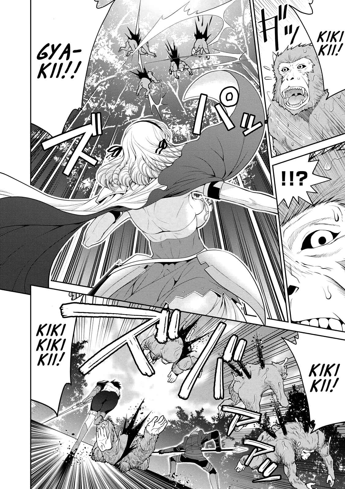 Legend Chapter 26 - Page 20