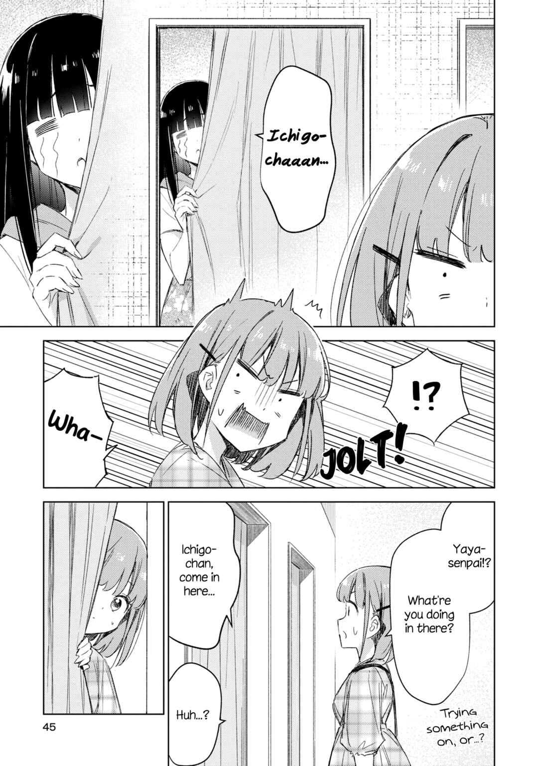 Amaesasete Hinamori-san! Chapter 9 - Page 12
