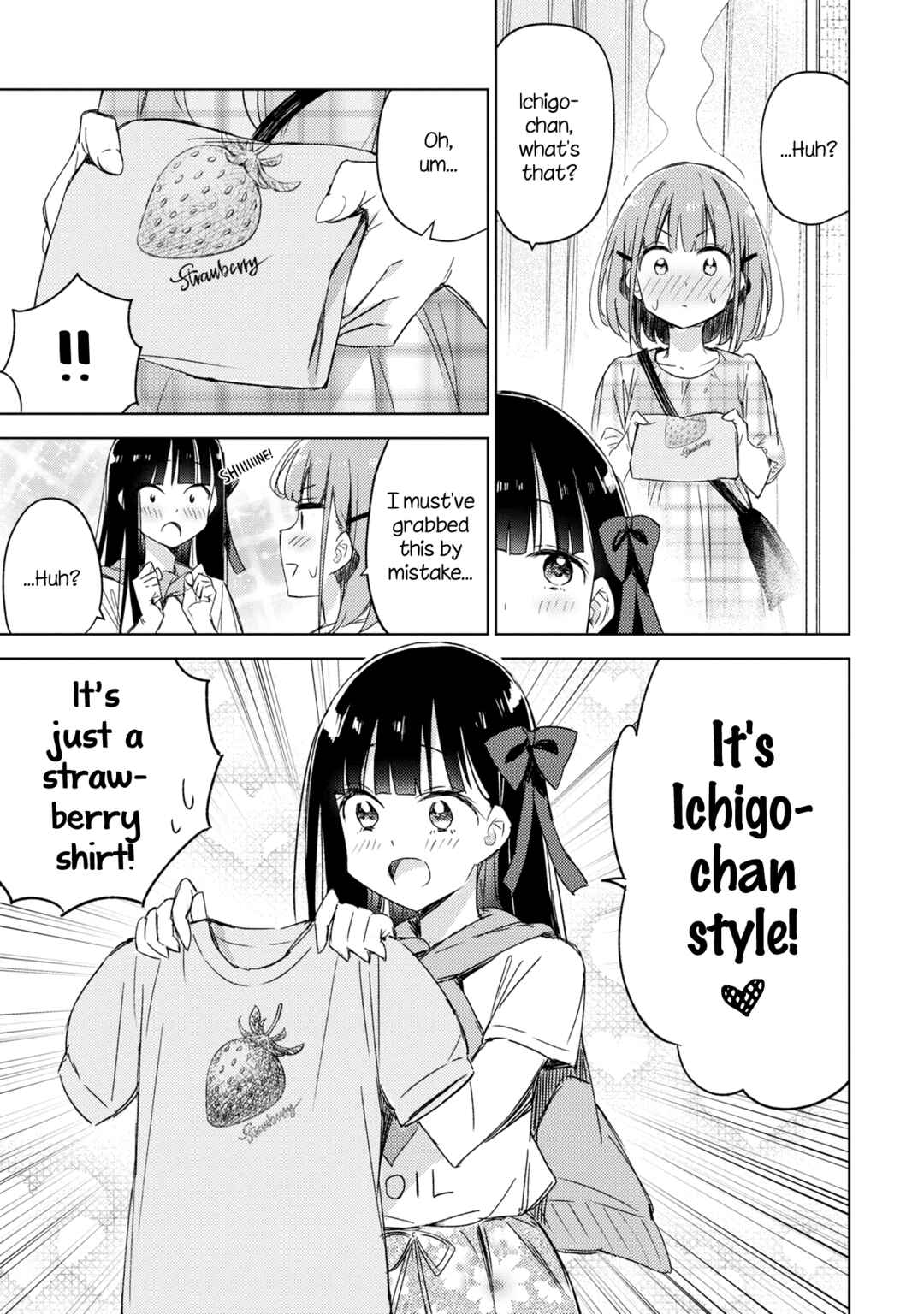 Amaesasete Hinamori-san! Chapter 9 - Page 16