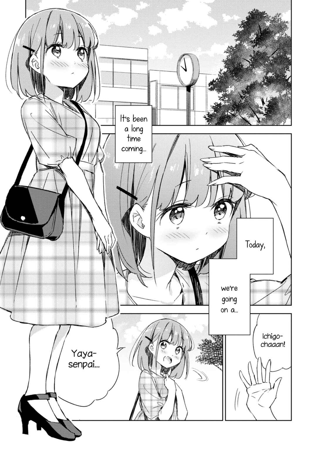 Amaesasete Hinamori-san! Chapter 9 - Page 2