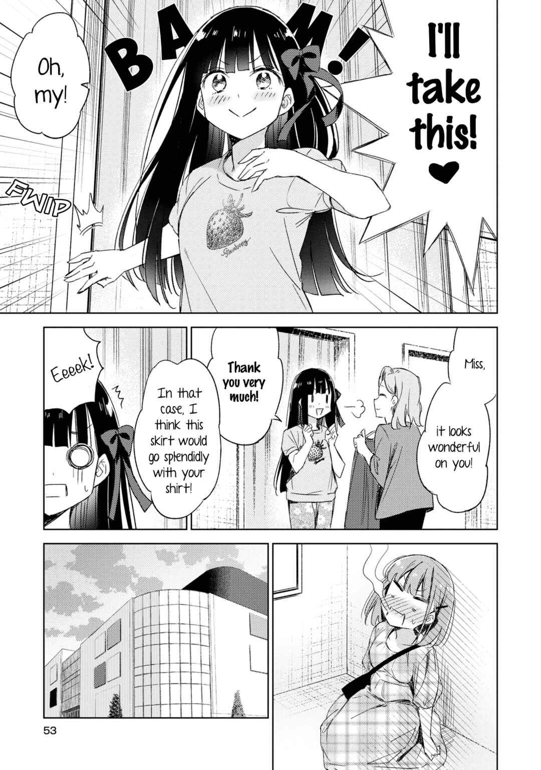 Amaesasete Hinamori-san! Chapter 9 - Page 20