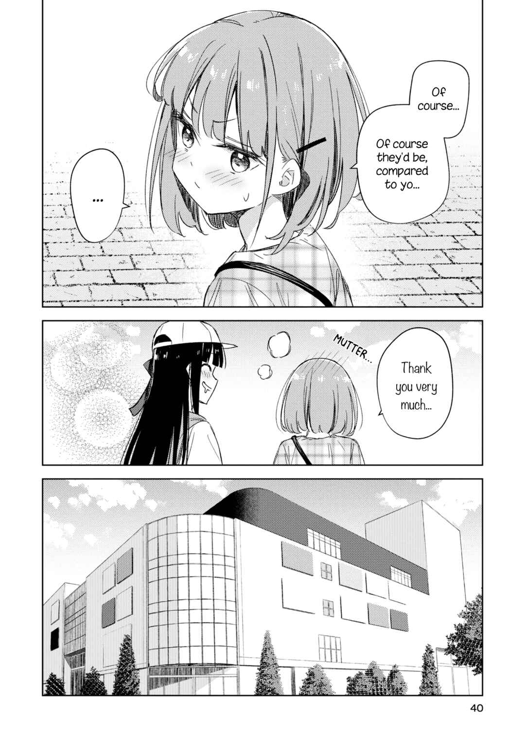 Amaesasete Hinamori-san! Chapter 9 - Page 7