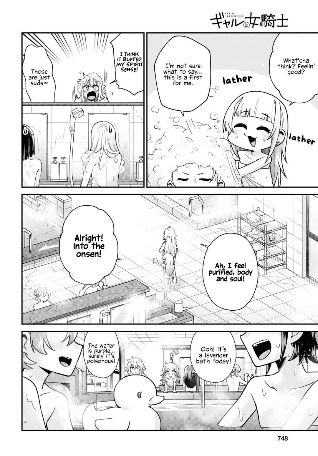 GAL and KNIGHTESS Chapter 11 - Page 10