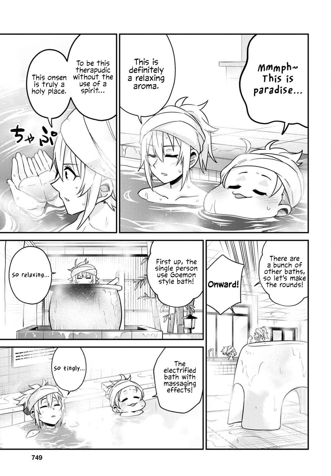 GAL and KNIGHTESS Chapter 11 - Page 11
