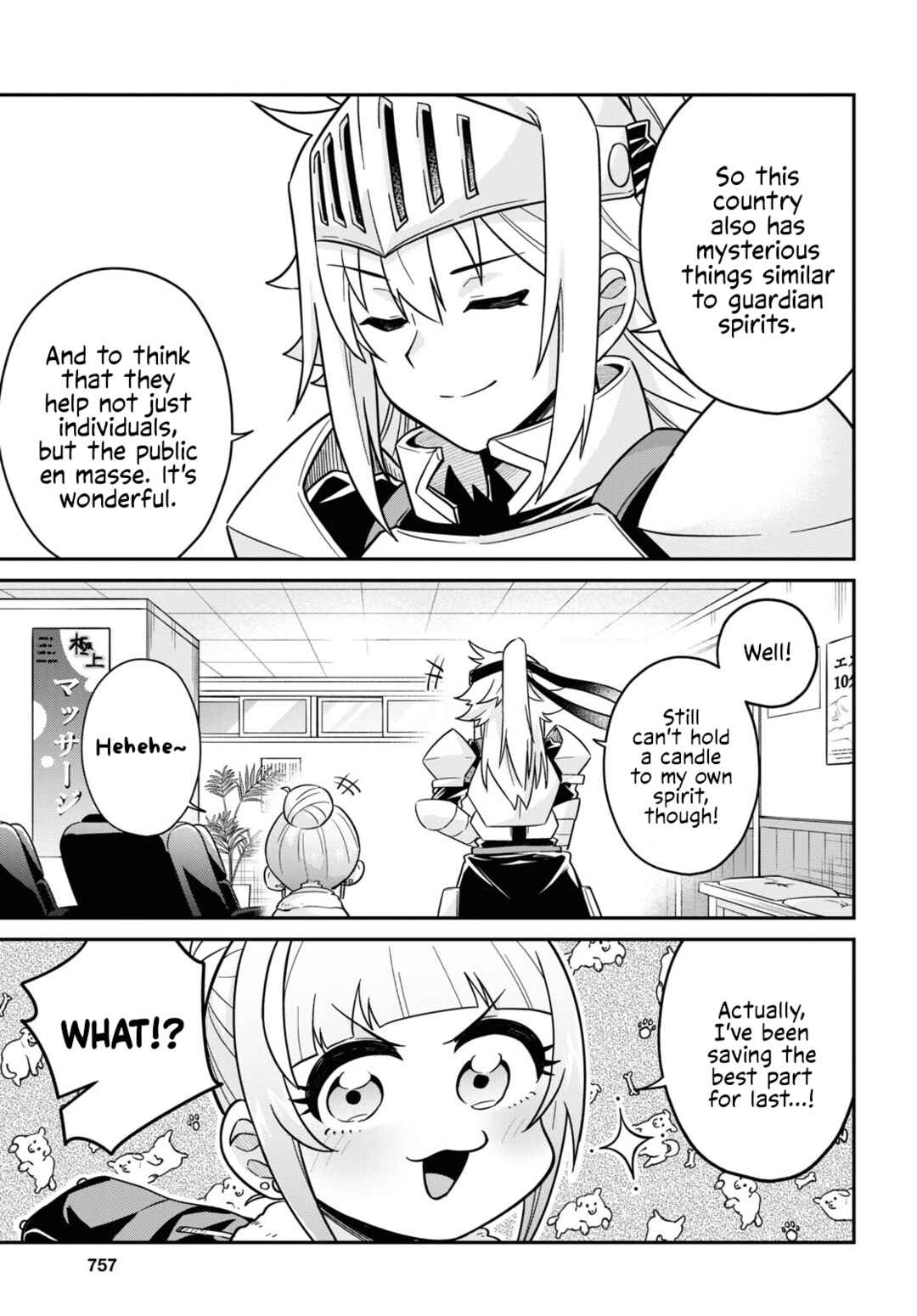 GAL and KNIGHTESS Chapter 11 - Page 19