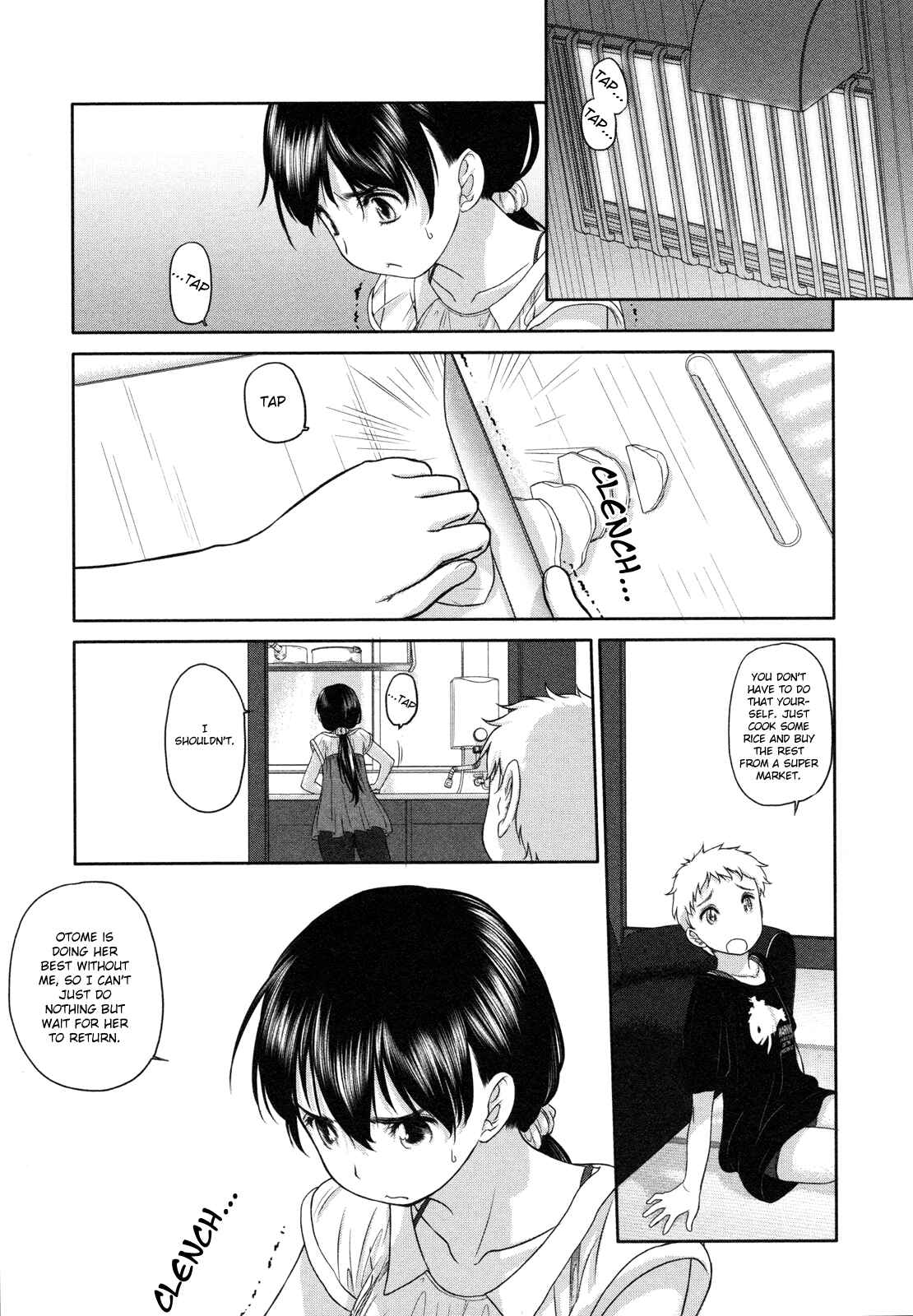 Hoshikawa Ginza Yonchoume Chapter 19 - Page 1