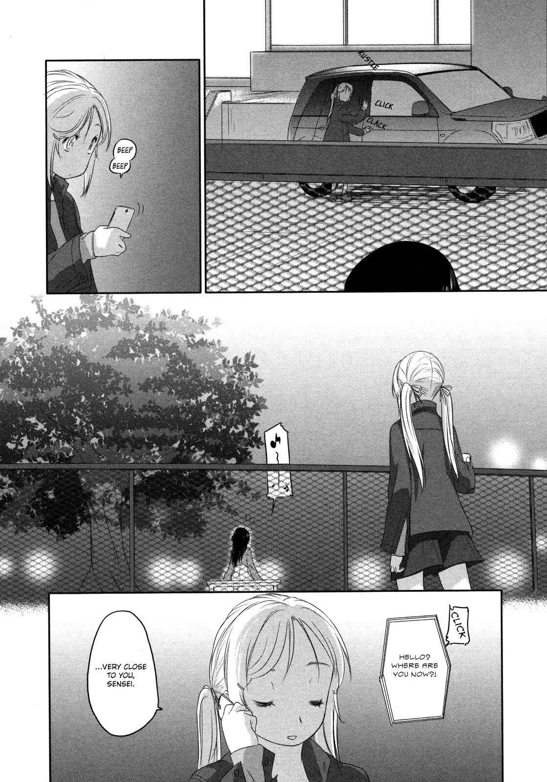 Hoshikawa Ginza Yonchoume Chapter 19 - Page 22