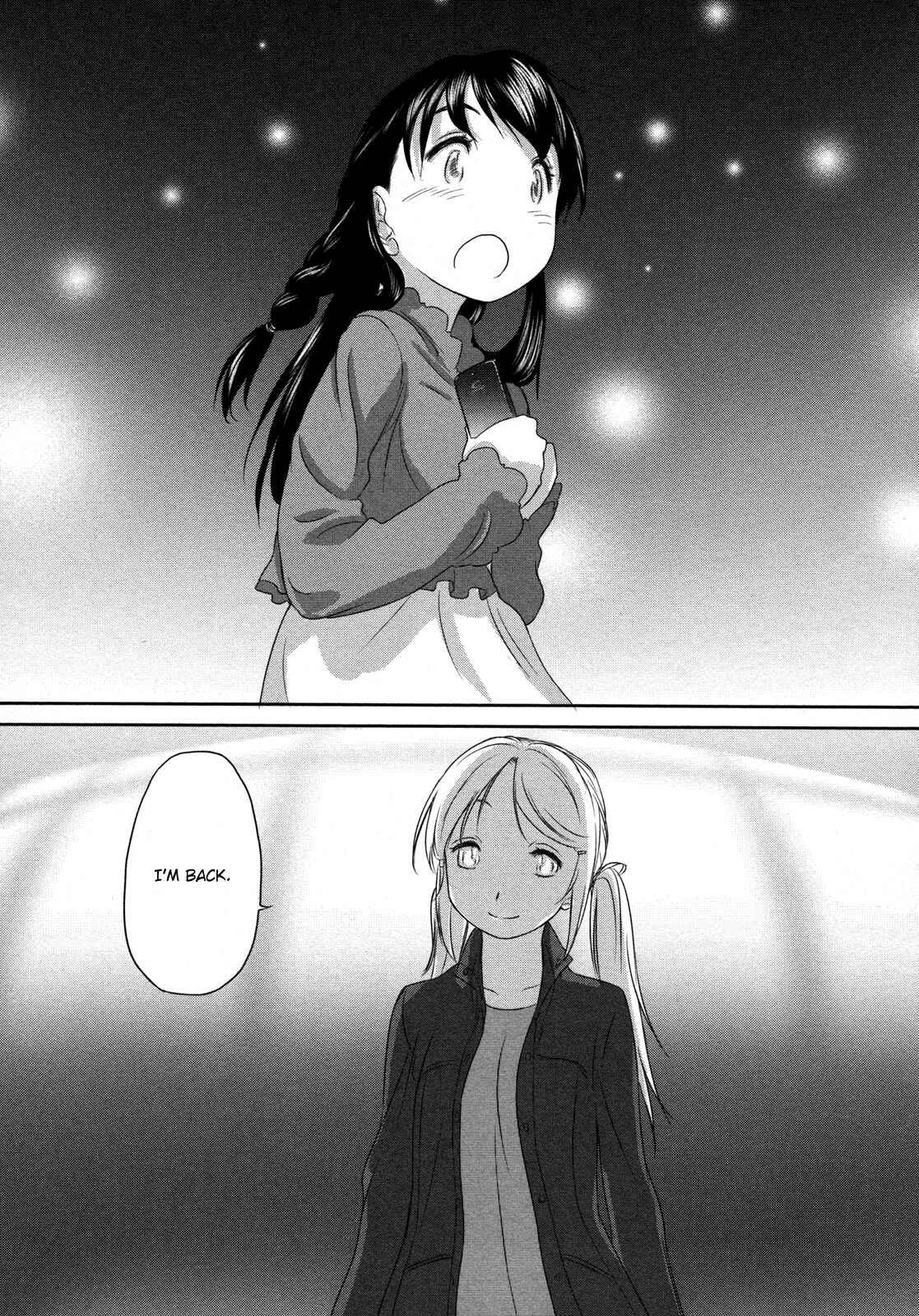 Hoshikawa Ginza Yonchoume Chapter 19 - Page 23