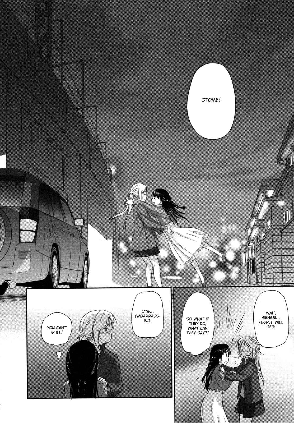 Hoshikawa Ginza Yonchoume Chapter 19 - Page 24