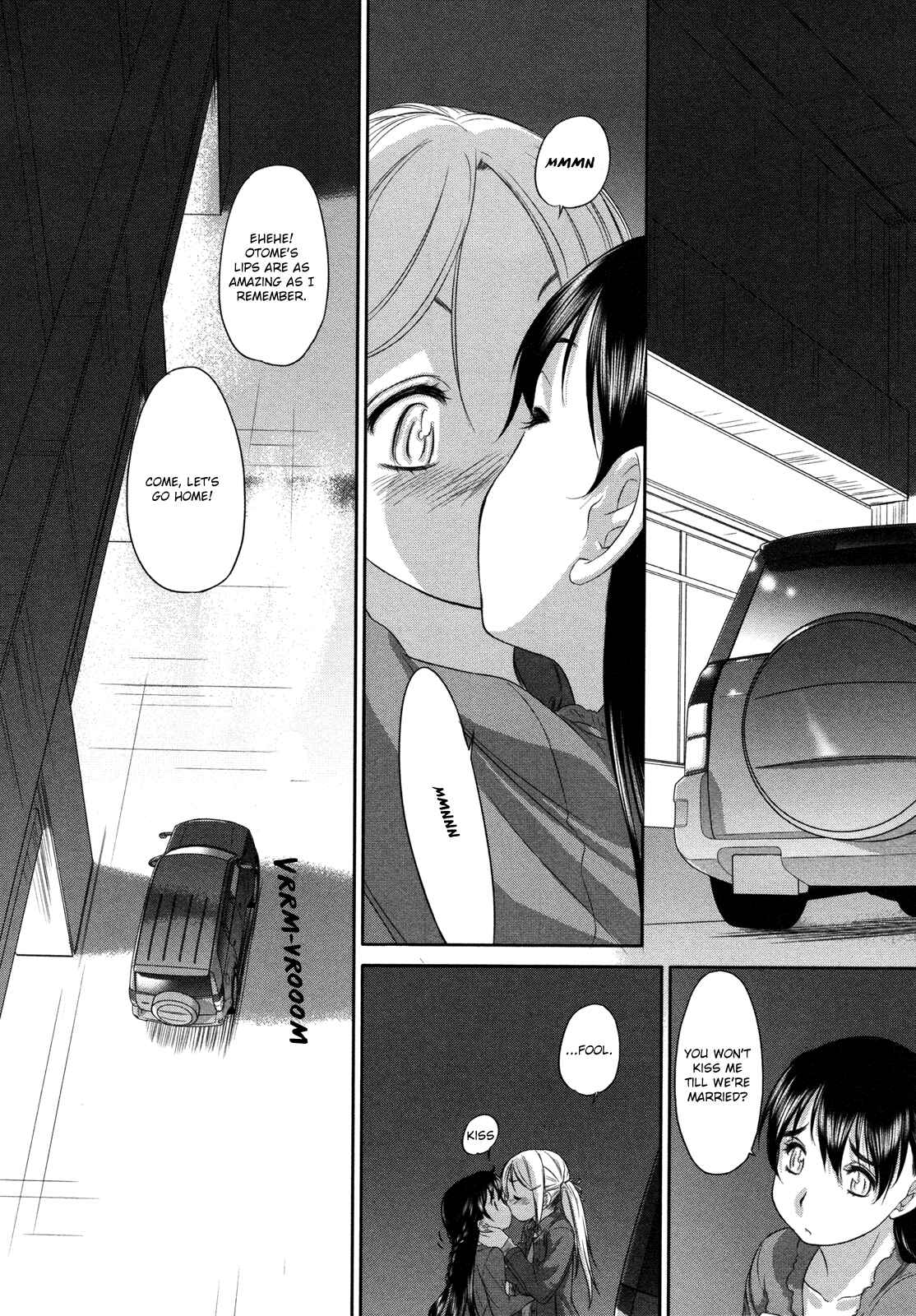 Hoshikawa Ginza Yonchoume Chapter 19 - Page 25