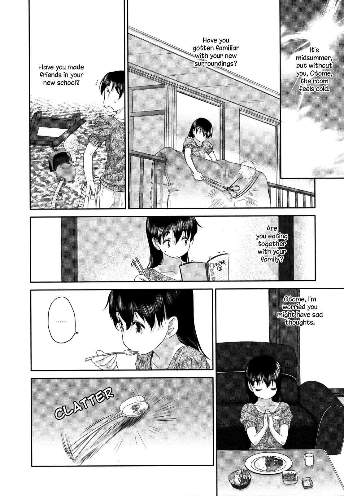 Hoshikawa Ginza Yonchoume Chapter 19 - Page 6