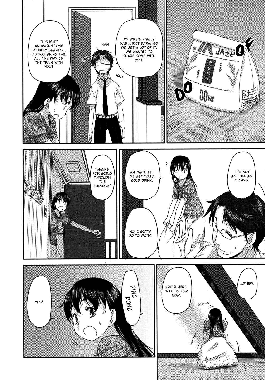 Hoshikawa Ginza Yonchoume Chapter 19 - Page 8