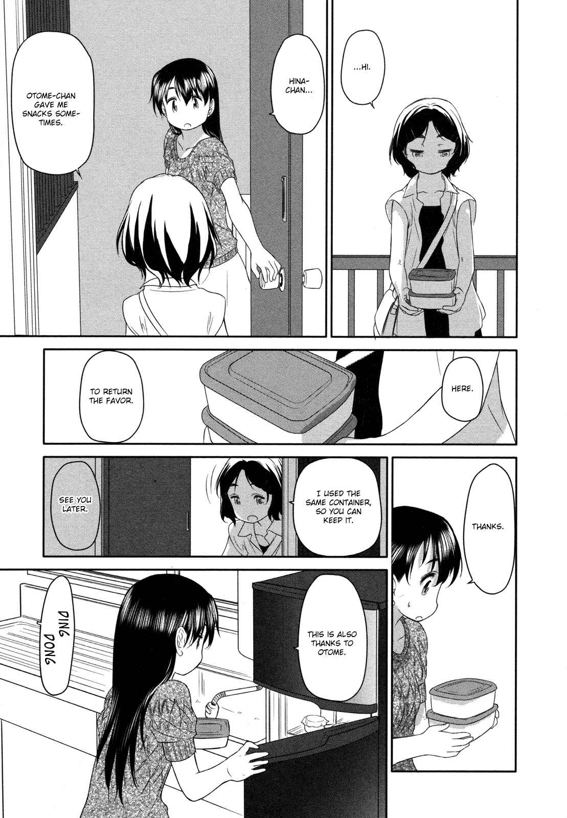 Hoshikawa Ginza Yonchoume Chapter 19 - Page 9