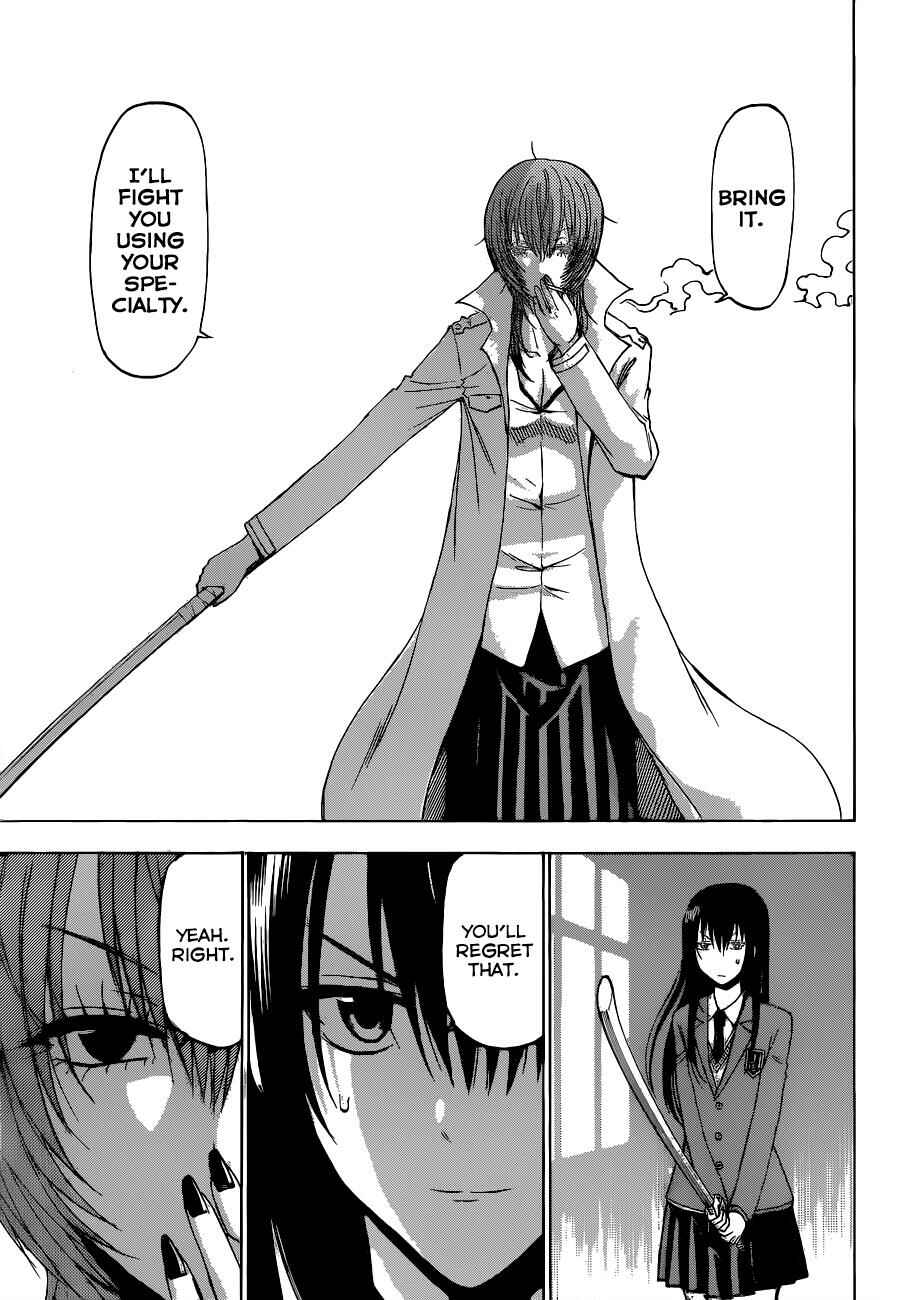 Beelzebub Chapter 199 - Page 10