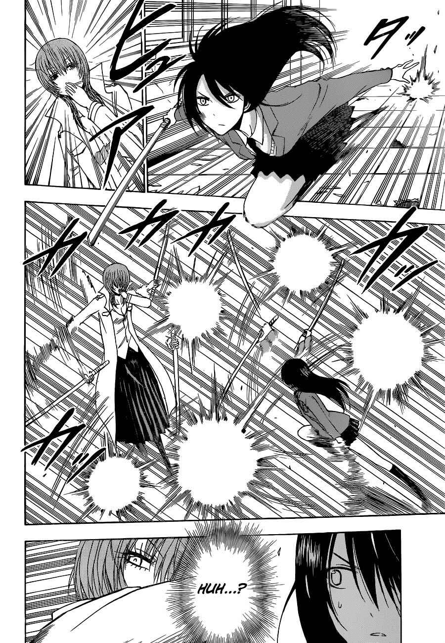 Beelzebub Chapter 199 - Page 11
