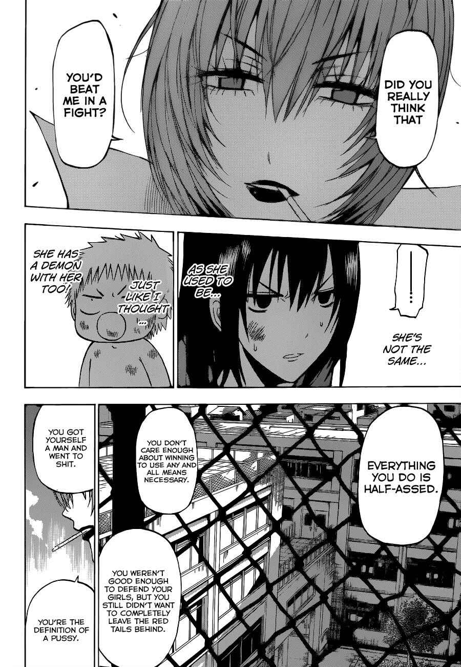 Beelzebub Chapter 199 - Page 13