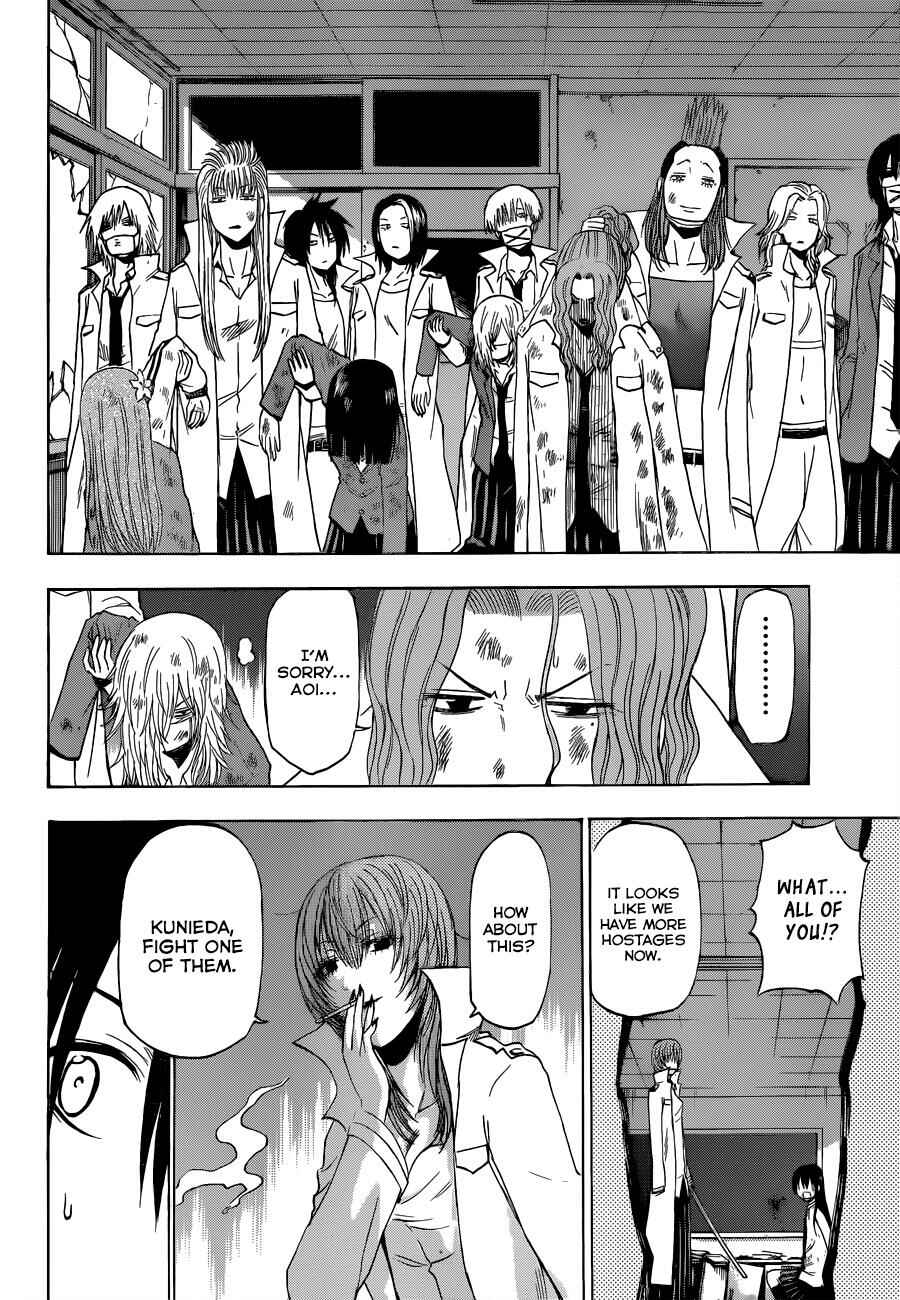 Beelzebub Chapter 199 - Page 15