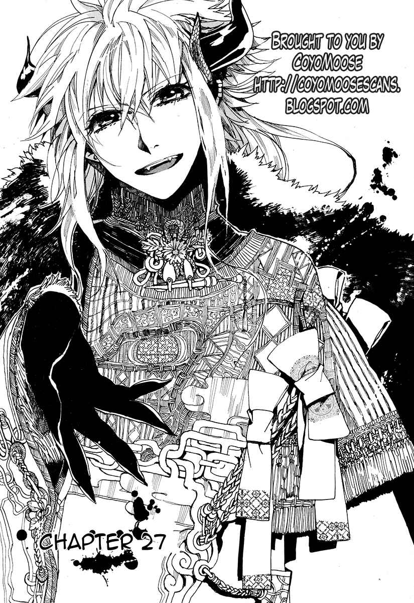 Haigakura Chapter 27 - Page 2