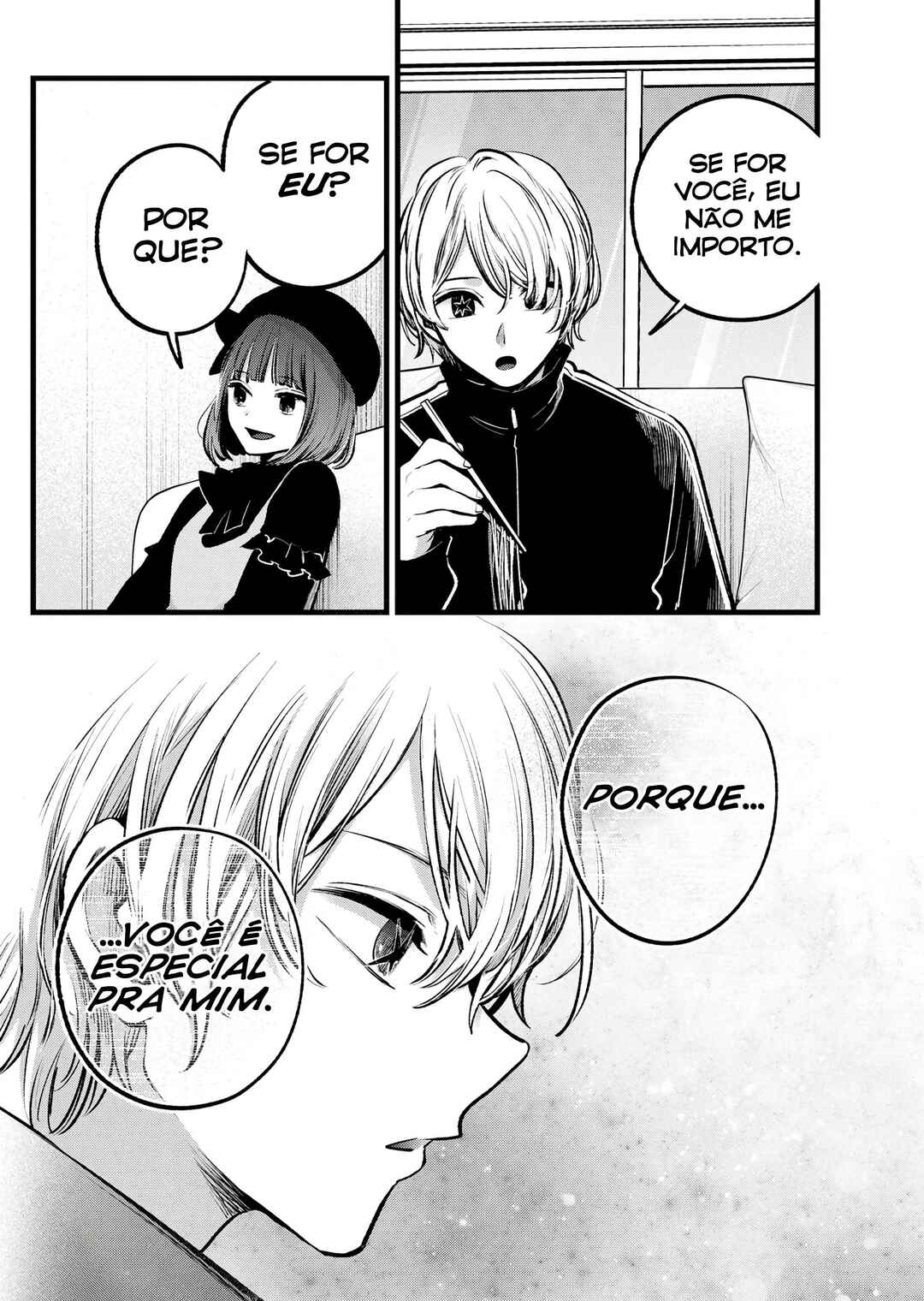 【Oshi no Ko】 Chapter 117 - Page 12