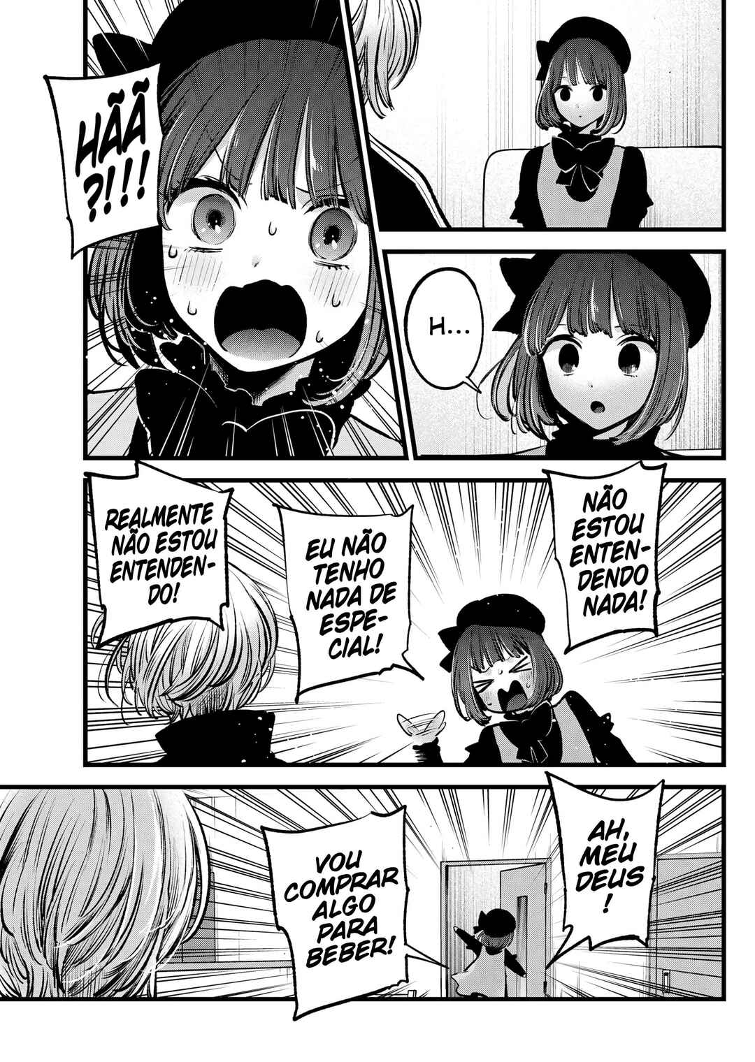 【Oshi no Ko】 Chapter 117 - Page 13