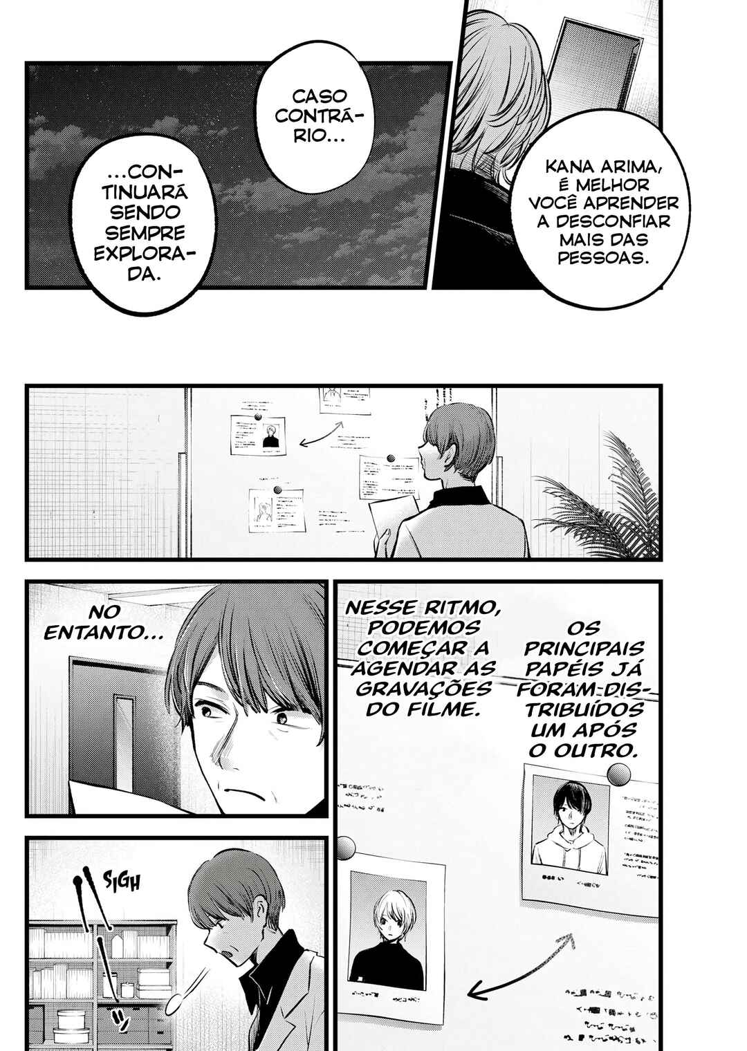 【Oshi no Ko】 Chapter 117 - Page 16