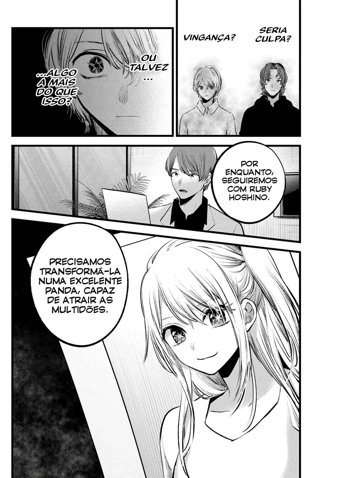 【Oshi no Ko】 Chapter 117 - Page 18