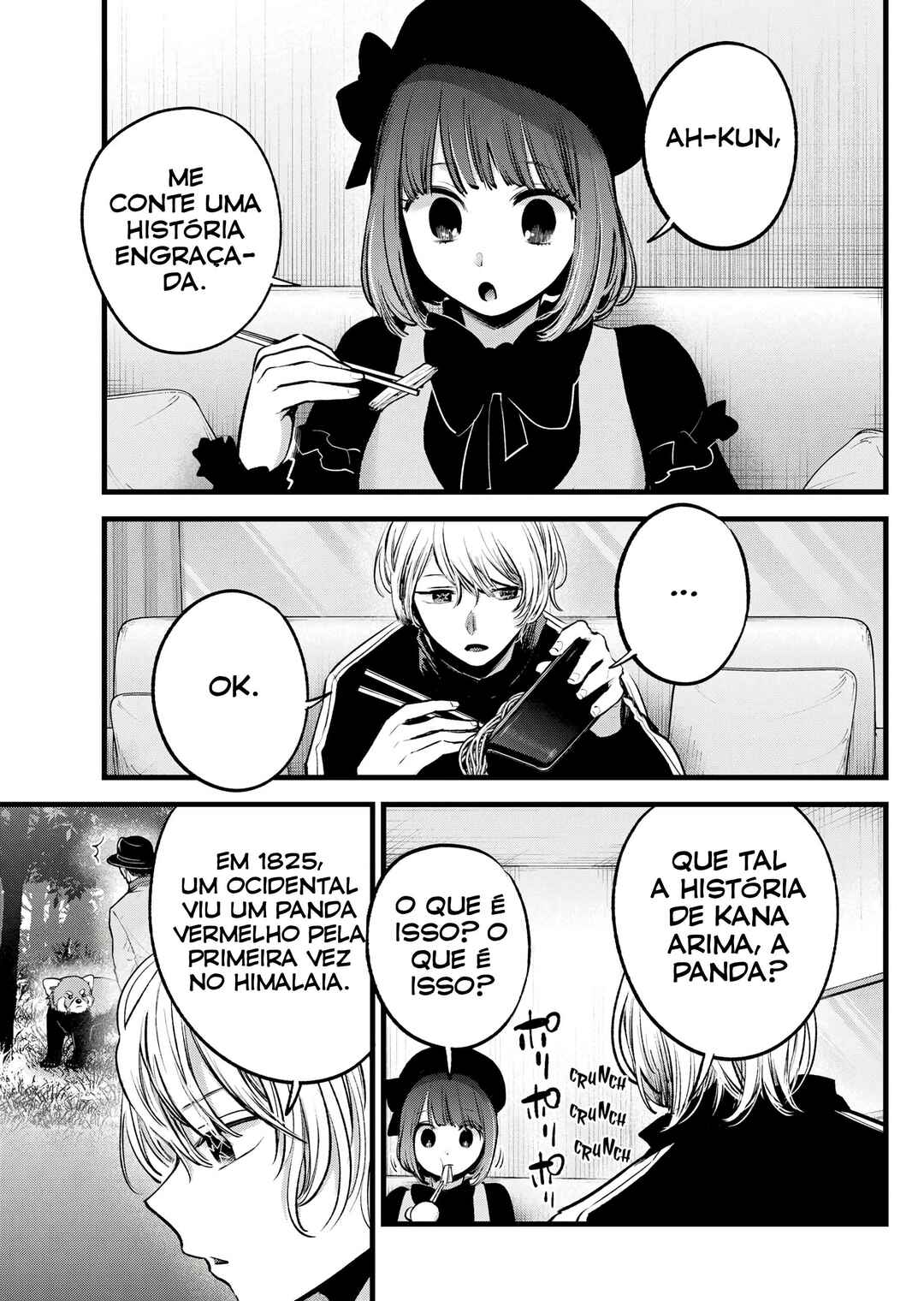 【Oshi no Ko】 Chapter 117 - Page 3