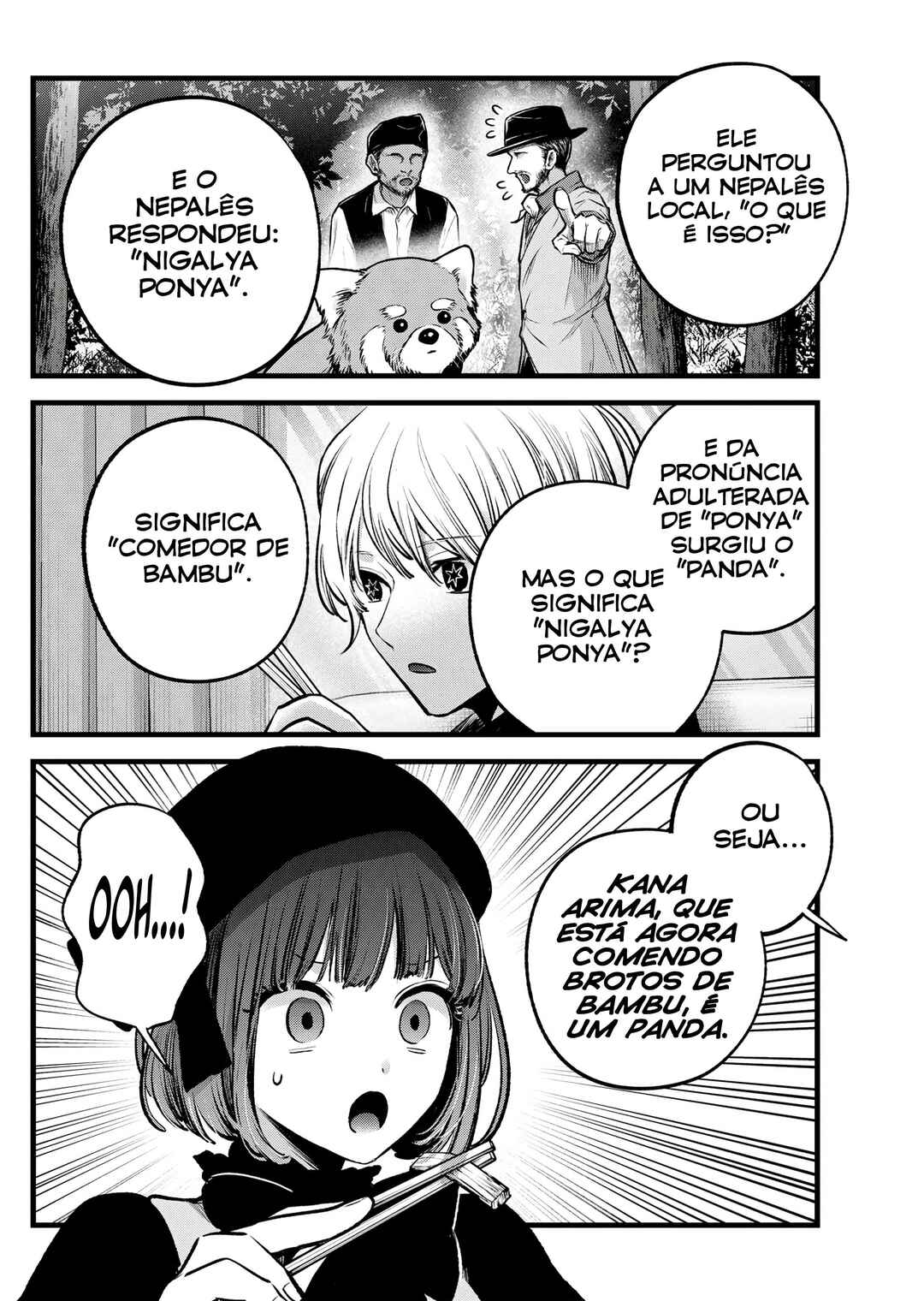 【Oshi no Ko】 Chapter 117 - Page 4