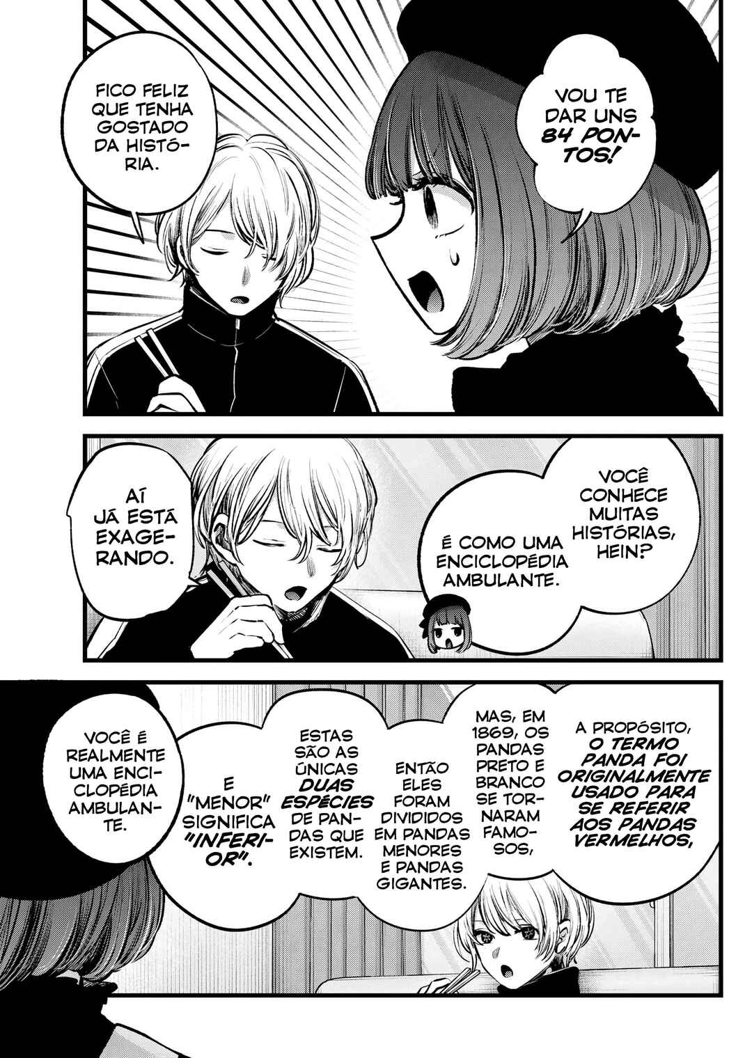 【Oshi no Ko】 Chapter 117 - Page 5