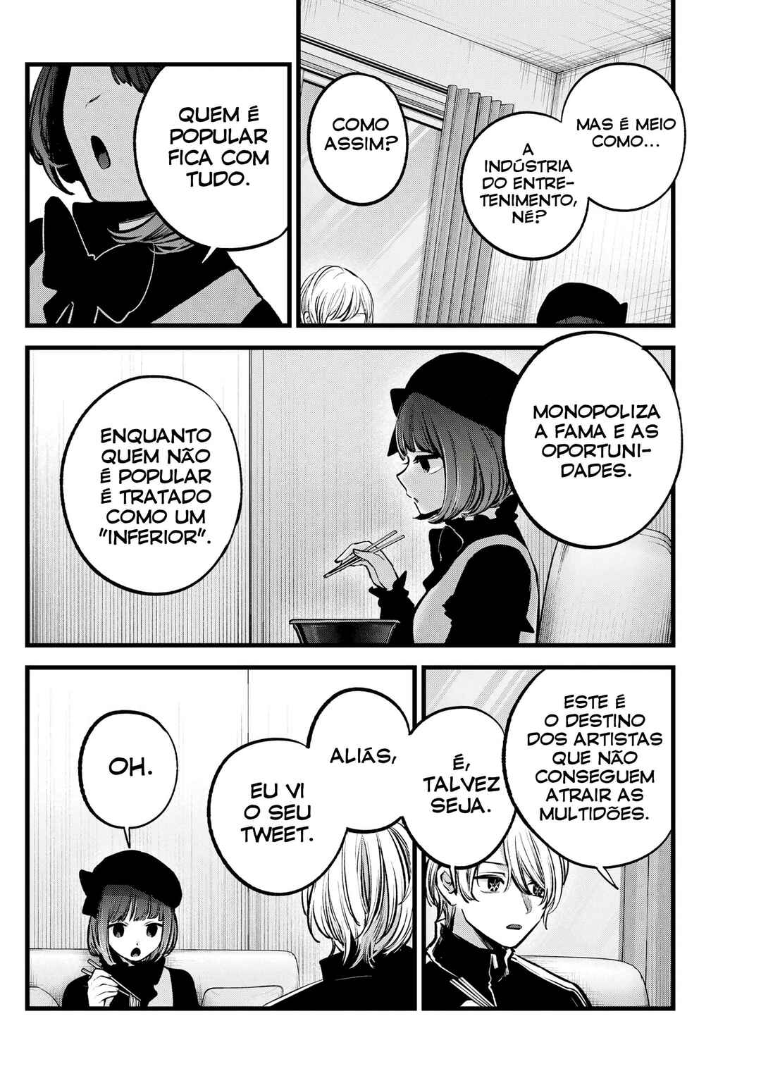 【Oshi no Ko】 Chapter 117 - Page 6