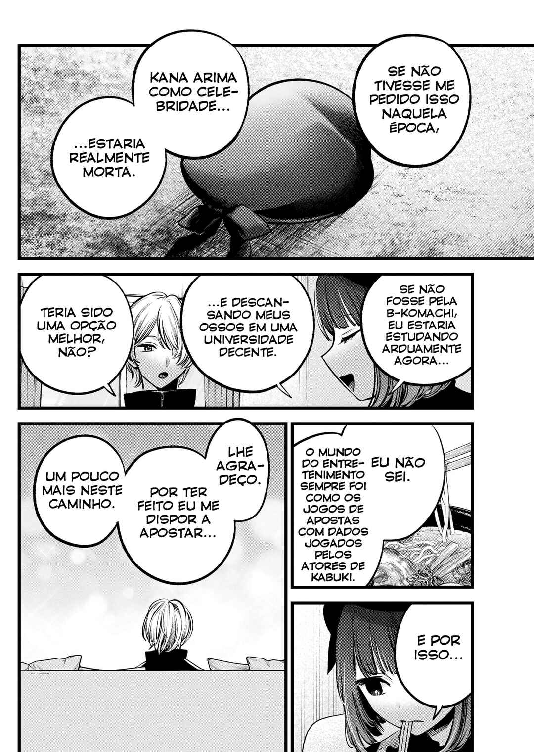 【Oshi no Ko】 Chapter 117 - Page 8